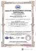 中国 Zhejiang KANGYI Sanitary Ware Co., Ltd 認証